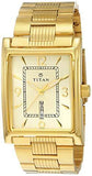 Titan Slimline analog Champagne Dial Men's Watch NM90024YM07/NN90024YM07 - Bharat Time Style