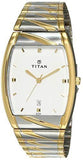 Titan Karishma analog White Dial Men's Watch NM9315BM01/NN9315BM01 - Bharat Time Style