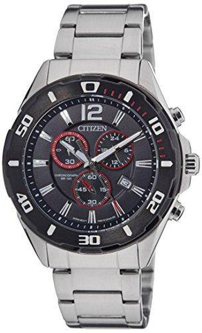 Citizen Analog Black Dial Men's Watch - AN7110-56F - Bharat Time Style