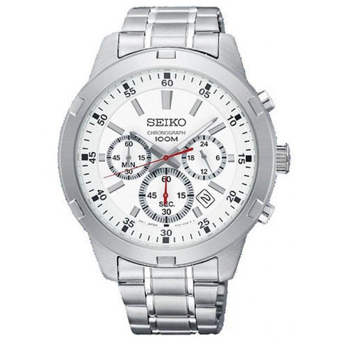Seiko Analog White Dial Men's Watch - SKS601P1 - Bharat Time Style